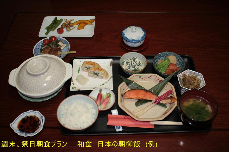 Others 2, Borgen, Funabashi