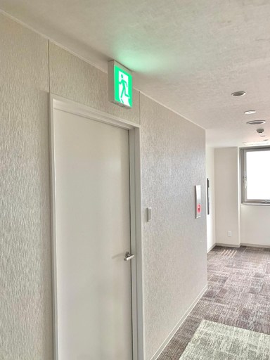 Others 5, Hotel Hannan International, Hannan