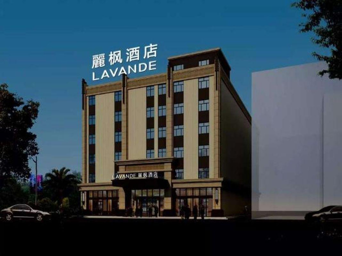 Lavande Hotel Guangzhou Baiyun International Airport, Guangzhou