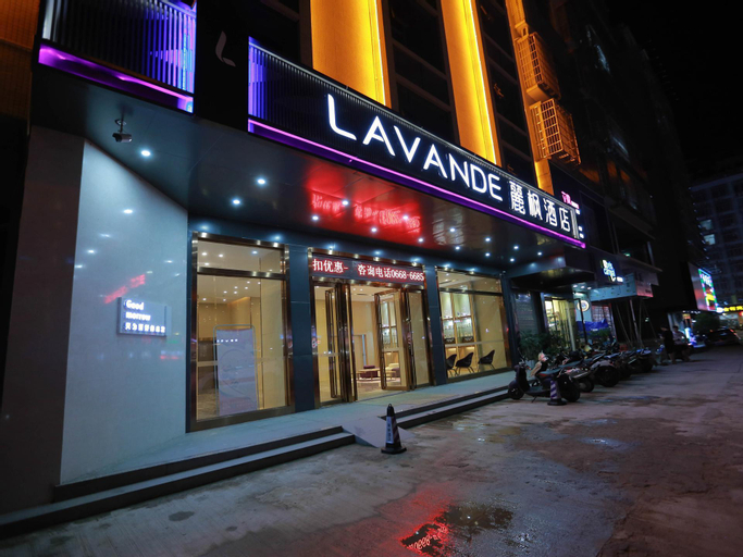 Lavande Hotels·Gaozhou Chengdong Bus Station, Maoming