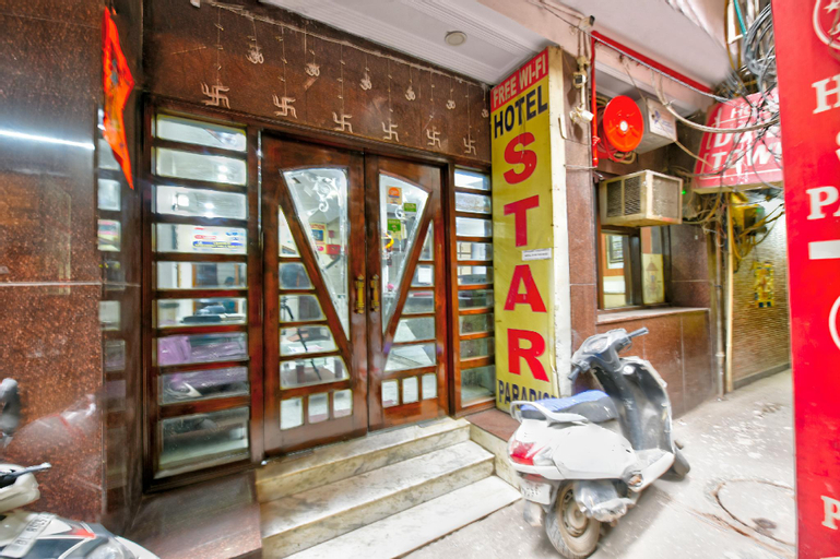 Hotel Star Paradise, West