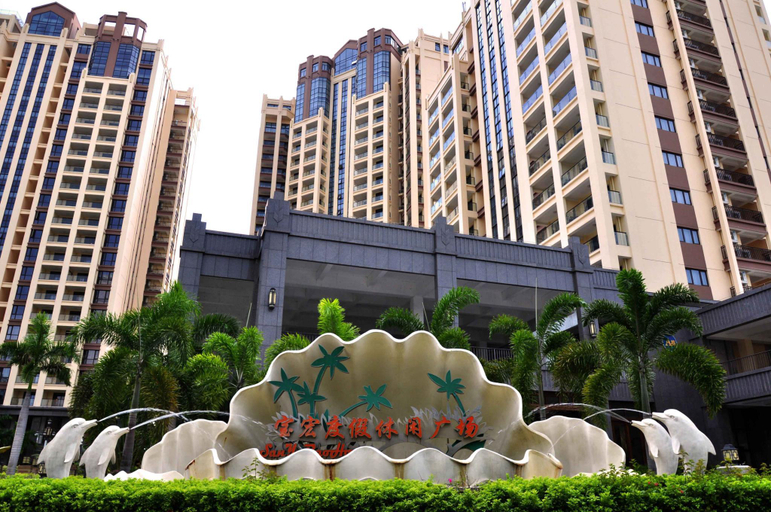 Sanya Yikehai View Apartments, Sanya