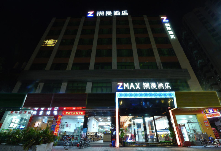 ZMAX Hotel Guangzhou Railway Station Sanyuanli  Metro Station, Guangzhou