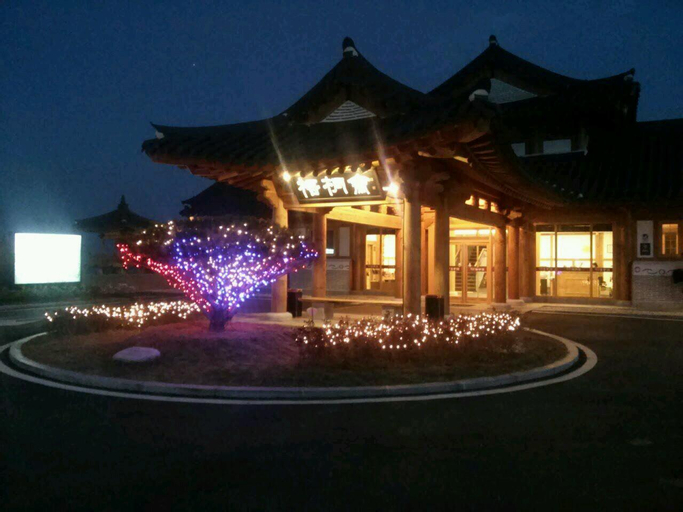 Korea Traditional Hotel O Dong Jae, Yeosu