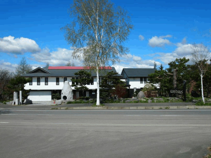 Exterior & Views 1, Auberge Kunsthaus, Biei