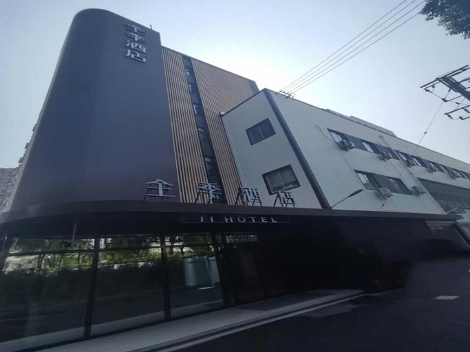 Exterior & Views 5, Ji Hotel Shanghai Xujiahui Caobao Road Subway Stat, Shanghai