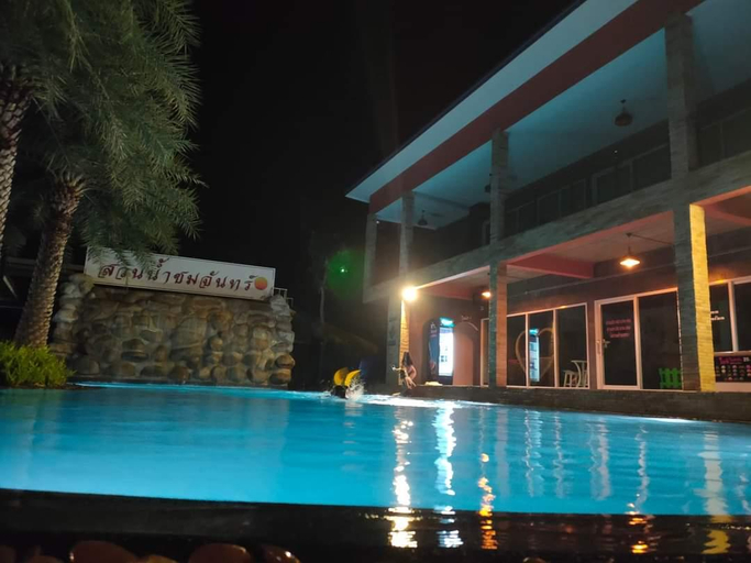 Sport & Beauty 4, บ้านสวนชมจันทร์ กำแพงแสน, Kamphaeng Saen