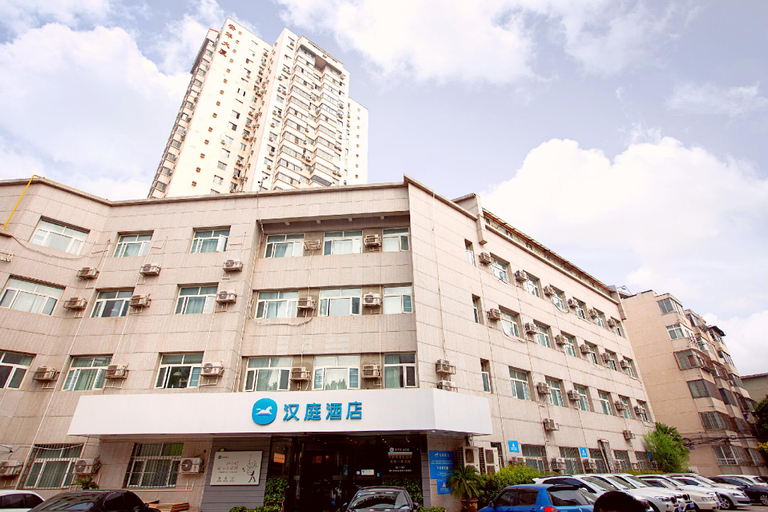 Exterior & Views 2, Hanting Hotel, Zhengzhou