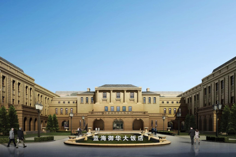 Luxury Blue Horizon Hotel Dongying, Dongying