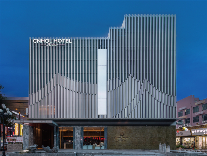 Zhonghao Boutique Hotel Dalang Business Center, Shenzhen