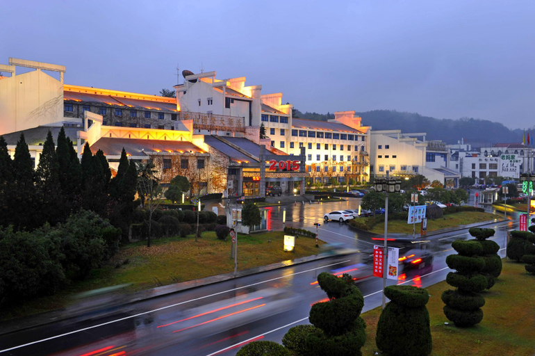 Others 3, Huangshan International Hotel, Huangshan