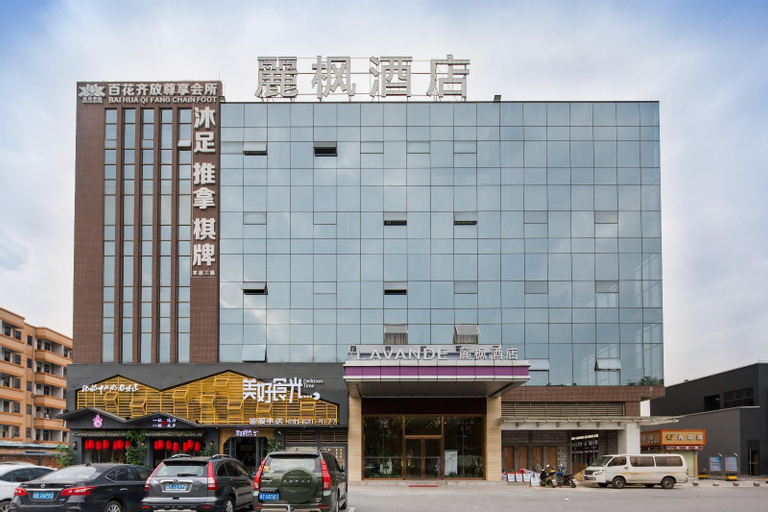 Lavande Hotels·Foshan Lishui Heshun Wanfu City, Foshan