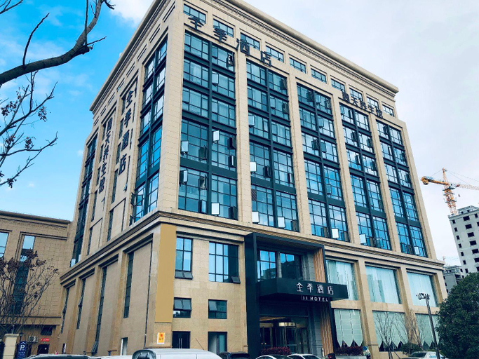 Exterior & Views, Ji Hotel Wenzhou Longwan Wanda, Wenzhou