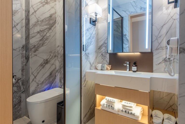Bathroom 3, guiyujiudian, Guangzhou
