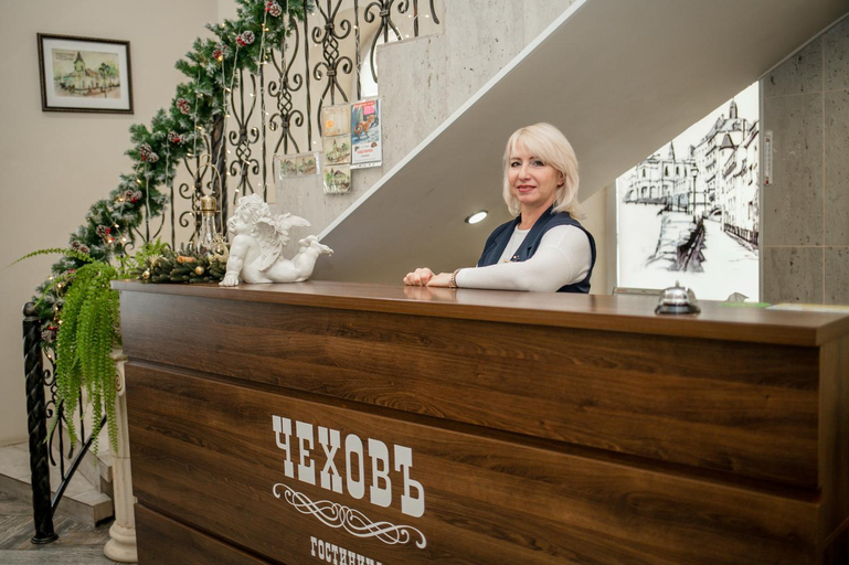 Public Area 2, Hotel Chekhov, Ussuriyskiy rayon