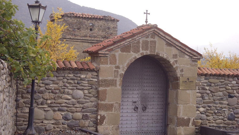 Others 2, Guesthouse Mtskheta-Kapanadze, Mtskheta