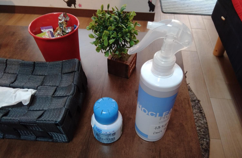 Amenities 15