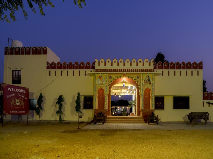 Others 5, Rawla Pushkar Resort, Ajmer