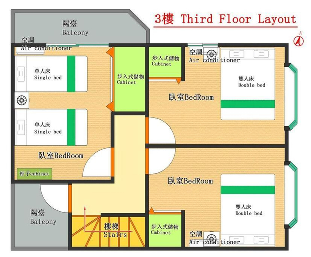 Others 1, Kishinosato Guest House QB-1, Osaka