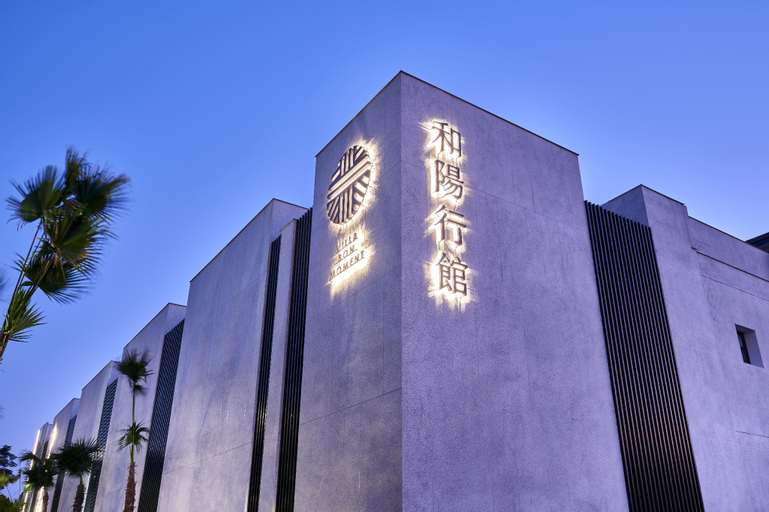 VILLA BON MOMENT, Taoyuan