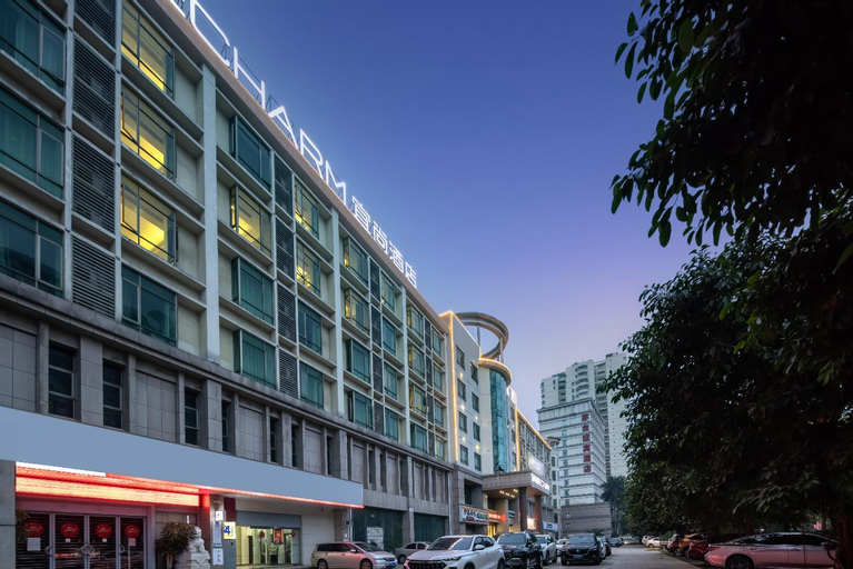 Echarm Hotel Haikou East High-speed Railway Station, Haikou