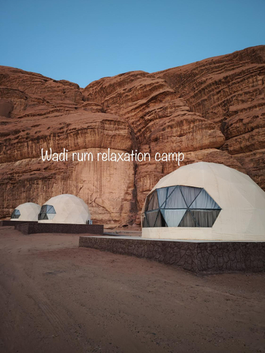 Others 5, Wadi Rum Relaxation Camp, Quaira
