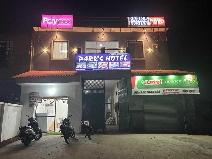 Others 1, Hotel O PARK'S HOTEL, Sambhal