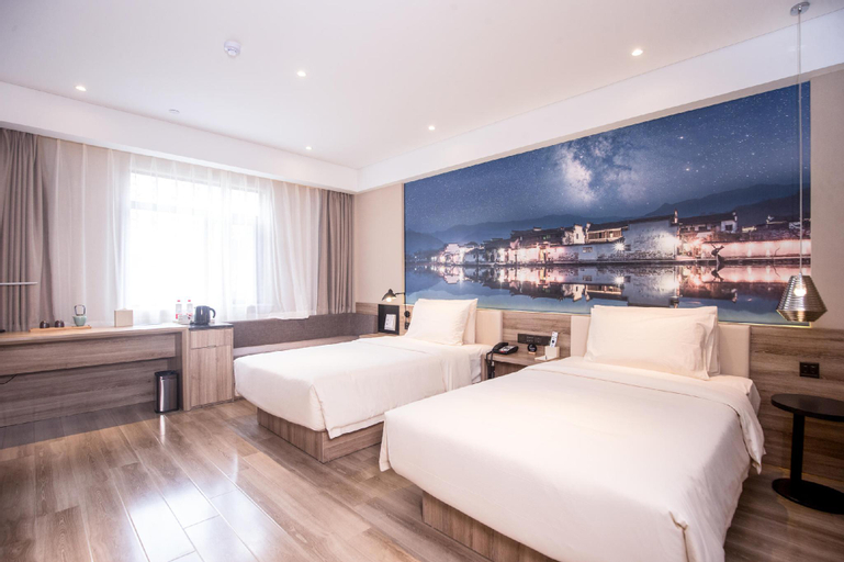 Bedroom 2, Atour Hotel Hefei Wangjiang West Road 1912 Street, Hefei