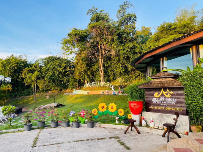 Others 5, สงขลาคีรี รีสอร์ท SongkhlaKeeree Resort, Muang Songkhla