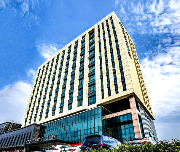 Atour Hotel Nanjing Xingang High-tech Industrial Park, Nanjing
