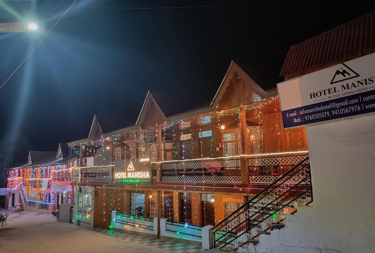 Exterior & Views 5, Hotel Manisha, Uttarkashi