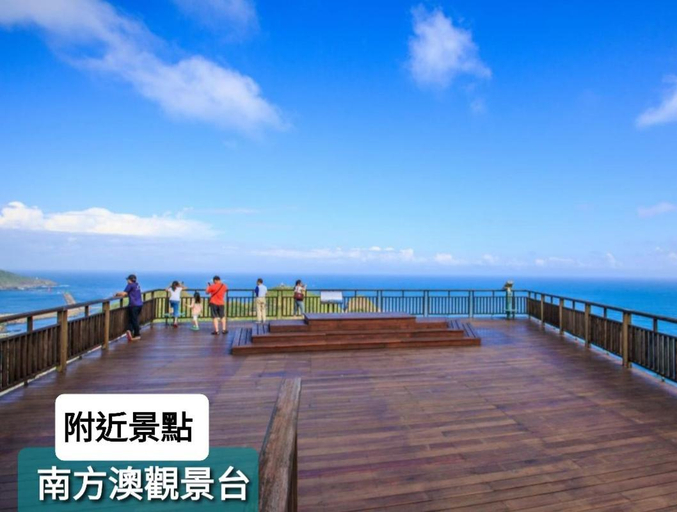 Others 5, Love Happiness Inn, Yilan