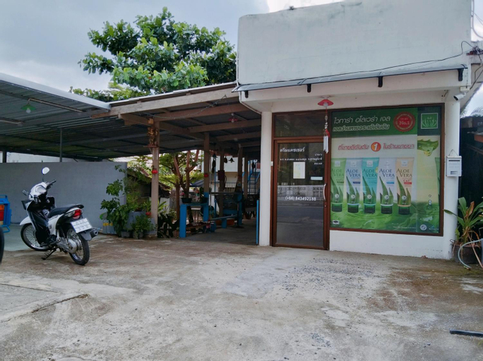 The Dreamcatcher Hostel Nathon SamuiSunset, Ko Samui