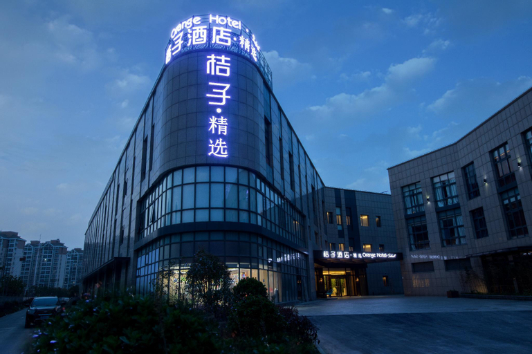 Exterior & Views, Orange Hotel (Shanghai Hongqiao, National International Exhibition Center), Shanghai