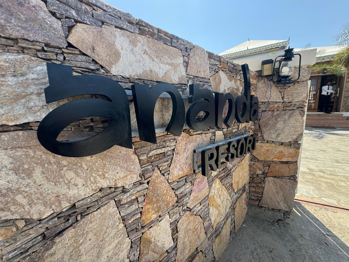 Exterior & Views 2, Ananda Resort Pushkar, Ajmer