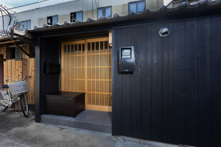 Exterior & Views 2, Gojo Furusato, Kyoto