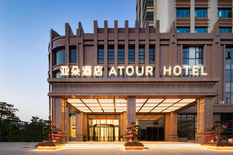 Atour Hotel Zhuhai Jinwan Gaolan Port, Zhuhai