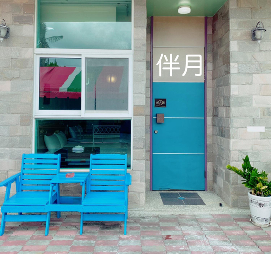 Others 5, Moonlight Cold Spring Homestay, Pingtung