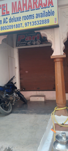 Exterior & Views, Hotel Maharaja, Tikamgarh