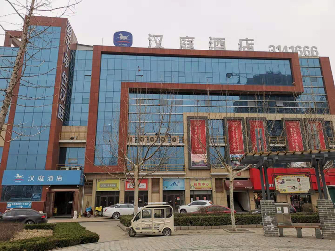 Hanting Hotel Jining Sishui, Jining