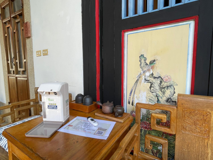 Amenities