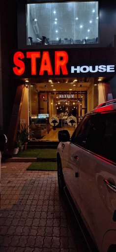 Exterior & Views, STAR HOUSE AL SALAM St, Salalah
