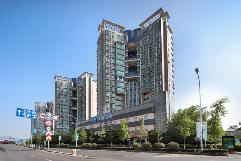 Others 5, Hanting Hotel Nanjing Railway Station South Square, Nanjing