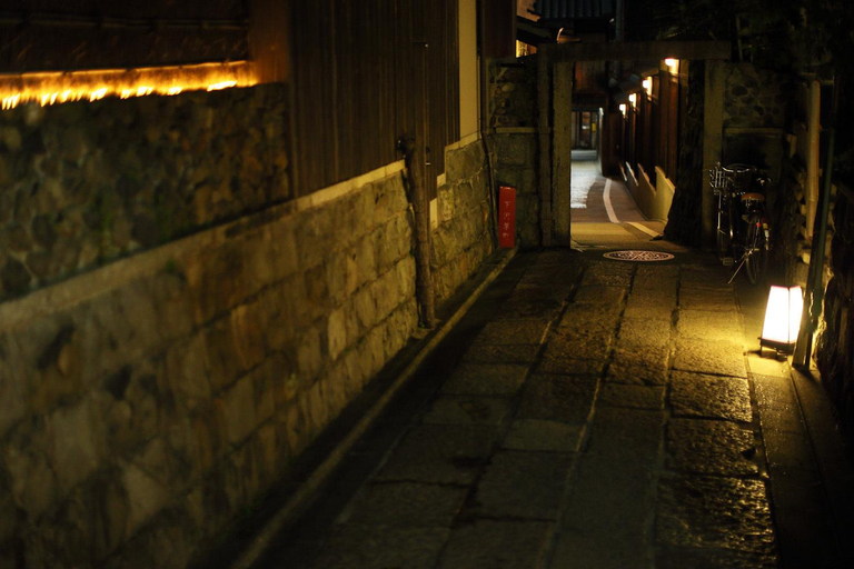 Others 1, Small Luxury Ryugin, Kyoto