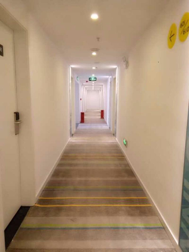 Others 5, 7Days Inn Changsha University, Changsha