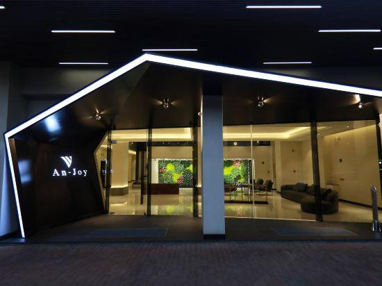Others 5, Foshan An-Joy Hotel, Foshan