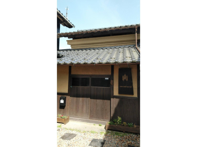 base sanablend - Vacation STAY 37429v, Kyōtango