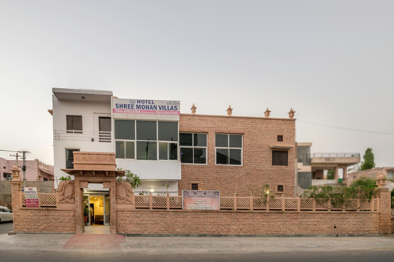 Shreemohan Villas, Jodhpur