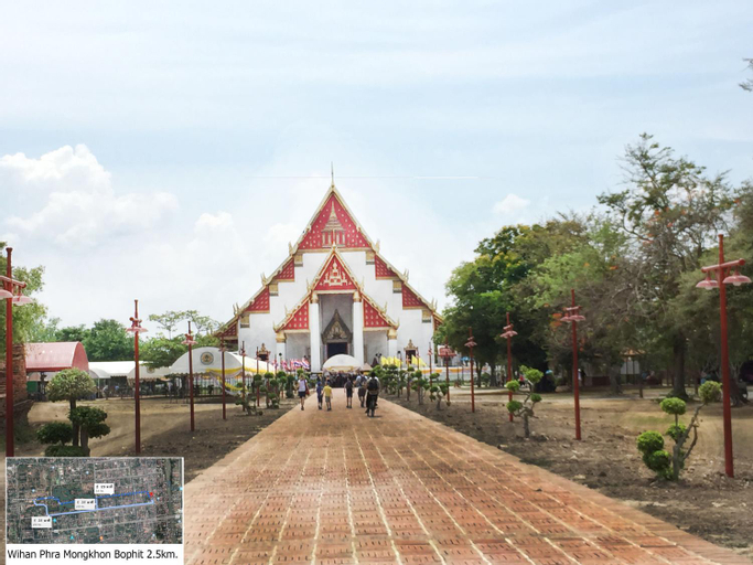 T&N home Ayutthaya, Phra Nakhon Si Ayutthaya