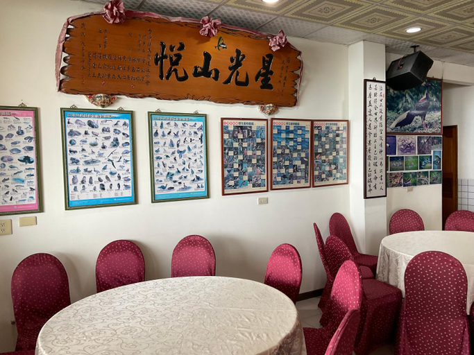 Food & Drinks 5, 星光山悦景觀民宿, Taichung